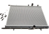 Радиатор охлаждения Van Wezel 40002300 (фото 1)