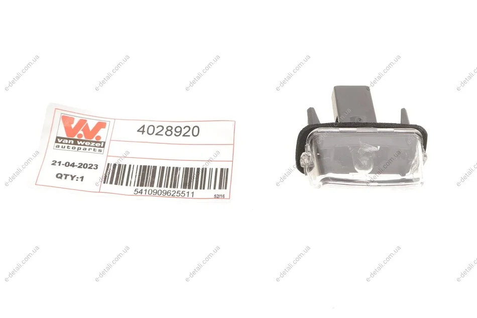 Підсвітка номера (заднього) Citroen Berlingo/Peugeot Partner 96- Van Wezel 4028920 (фото 1)