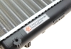 Радиатор охлаждения Van Wezel 43002241 (фото 7)