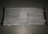 Радіатор охолодження двигуна TOLEDO I 18/20 MT -AC 91- Van Wezel 49002009 (фото 1)