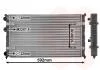 Радиатор охлаждения двигателя AROSA/INCA/IBIZA2/VW POLO Van Wezel 49002023 (фото 1)