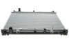 Радиатор охлаждения Suzuki Grand Vitara II 05- Van Wezel 52002105 (фото 1)