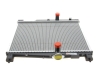 Радиатор охлаждения Van Wezel 53002251 (фото 1)