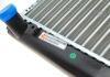 Радиатор охлаждения Van Wezel 58002041 (фото 7)