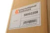 Радіатор охолодження VW Caddy III/IV 1.6/2.0TDI 10-20 Van Wezel 58002208 (фото 2)