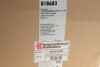 Радиатор интеркулера Skoda Octavia III/VW Golf VII/Passat 1.6-2.0TDI 12- Van Wezel 58004376 (фото 2)