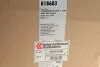 Радиатор интеркулера Skoda Octavia III/VW Golf VII/Passat 1.6-2.0TDI 12- Van Wezel 58004376 (фото 2)