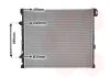 Радіатор охолодження VOLKSWAGEN CRAFTER 1/17+ Van Wezel 58012731 (фото 1)
