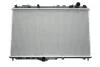 Радиатор охлаждения Volvo V40 1.6/1.8/2.0 95- Van Wezel 59002124 (фото 1)