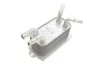 Радиатор масляный Ford Focus II/Volvo C30/C70 II 2.4D/2.5 ST 05-13 Van Wezel 59003135 (фото 7)