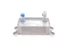 Радіатор масляний Volvo С70 I/S60 I/S70/S80/XC 70 I/XC 90 I 2.0-3.0 96-10 Van Wezel 59003154 (фото 4)