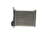 Радіатор пічки Volvo C70/S70/V70 95-05 Van Wezel 59006085 (фото 1)