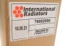 Радиатор охлаждения Skoda Fabia 99-14/Roomster 06-15 Van Wezel 76002006 (фото 2)