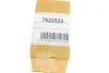 Подсветка номера (заднего) Skoda Octavia/Roomster 04-15 Van Wezel 7622920 (фото 8)