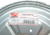 Защита тормозного диска VAG 04-15 286mm RE.R Alu (выр-во) Van Wezel 7623374 (фото 3)