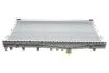 Радиатор охлаждения Chevrolet Lacetti/Daewoo Nubira 1.4-1.8 03- Van Wezel 81002073 (фото 5)