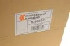 Радіатор пічки Hyundai Accent III 1.4/1.5D/1.6 05-10 Van Wezel 82006253 (фото 2)