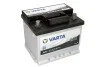 Аккумулятор 41Ah-12v BLD(A17) (207x175x175),R,EN360 !КАТ. 10% VARTA 541 400 036 (фото 1)