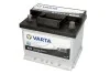 Аккумулятор 41Ah-12v BLD(A17) (207x175x175),R,EN360 !КАТ. 10% VARTA 541 400 036 (фото 3)