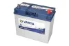 Аккумулятор 45Ah-12v BD(B31) (238х129х227),R,EN330 Азия тонкие клеммы VARTA 545 155 033 (фото 1)