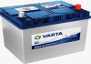 Акумулятор - VARTA 560 410 054 (фото 2)