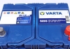 Стартерная батарея (аккумулятор) VARTA 565501065 D842 (фото 5)