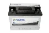Акумулятор VARTA 570409064 (фото 2)