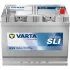 Акумулятор VARTA 570412063K262 (фото 1)