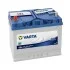 Акумулятор - VARTA 570 413 063 (фото 1)