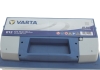 Стартерная батарея (аккумулятор) VARTA 574013068 3132 (фото 3)