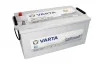 Акумулятор - PROMOTIVE EFB VARTA 740500120 (фото 2)