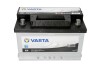 Аккумулятор VARTA BL570144064 (фото 3)