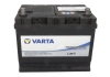 Аккумулятор VARTA VA812071000 (фото 3)