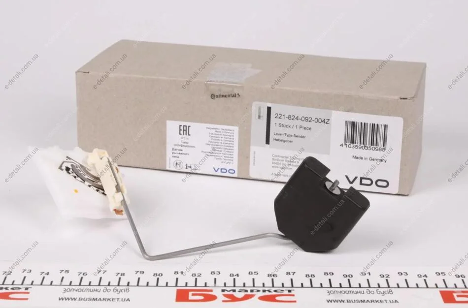 Датчик уровня топлива VW T5 03- VDO 221824092004Z (фото 1)
