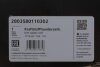 Насос паливний BMW 1 E81 i, 3 E90 i, X1 E84 i VDO "2803580110302" (фото 2)