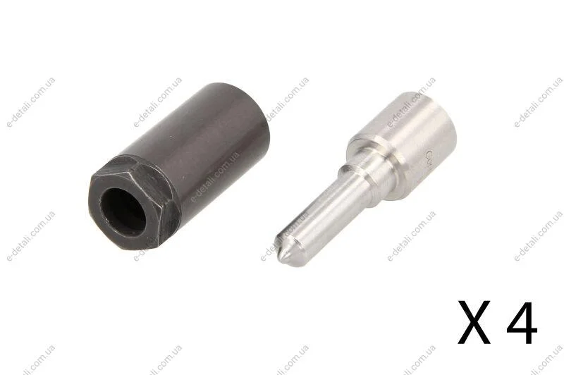 Розпилювач TOYOTA Aygo 05-14; FORD Fiesta 02-09, Fusion 02-12, Fiesta 09-17; PEUGEOT 206 98-12, 107 05-14, 1007 04-09; CITROEN C3 09-16, C3 01-09, C2 03-08 VDO A2C59513997 (фото 1)
