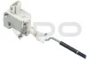 Привод замка двери (задней) VW Golf IV/V/Passat 96-10 VDO X10-729-002-014 (фото 1)