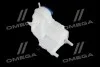 Бачок расширительный Vernet ET0054C1 (фото 4)