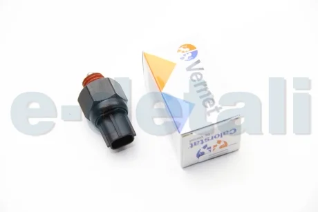 Перемикач фар заднього ходу Vernet RS5589