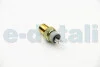 Датчик температури охолоджуючої рідини CITROEN/PEUGEOT CBerlingo/206-806/Jumper/Boxer "1,1-2,5 "96>> Vernet WS2623 (фото 2)