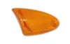 Індикатор VICMA 6880 (фото 1)