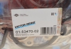 Комплект прокладок двигуна VICTOR REINZ 01-53470-02 (фото 2)