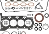 Комплект прокладок двигуна TOYOTA 1ZR-FE, 2ZR-FE, 3ZR-FE 07-12 VICTOR REINZ 01-54025-01 (фото 1)