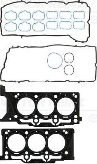Комплект прокладок, головка цилиндра VICTOR REINZ 02-10053-01