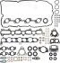 Комплект прокладок ГБЦ MITSUBISHI L200/Pajero Sport \'\'2.5DID \'\'07-15 VICTOR REINZ 021698701 (фото 1)