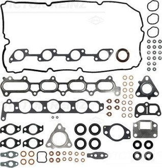 Комплект прокладок ГБЦ MITSUBISHI L200/Pajero Sport \'\'2.5DID \'\'07-15 VICTOR REINZ 021698701