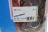 Комплект прокладок (верхний) Opel Astra F/Vectra A 2.0i -98 VICTOR REINZ 02-26775-02 (фото 2)