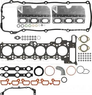 Комплект прокладок ГБЦ BMW 3(E46),5(E39,E60),Z3,Z4 2,0i 00- VICTOR REINZ 023347003