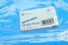 Комплект прокладок (верхній) Ford Fiesta/Focus/Connect/C-Max/Mondeo 1.0 12- VICTOR REINZ 02-43170-01 (фото 16)