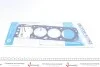 Комплект прокладок (верхний) Daewoo Lanos/Nubira 1.6 16V 97- VICTOR REINZ 025330503 (фото 2)